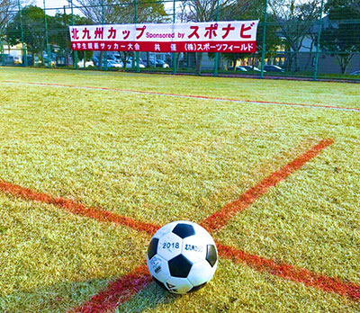 スポーツフィールド ポロシャツ着用