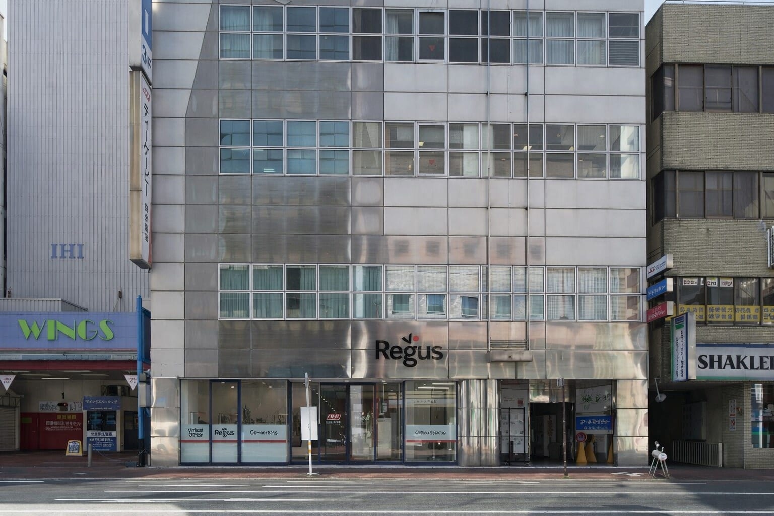 松山サテライトオフィス