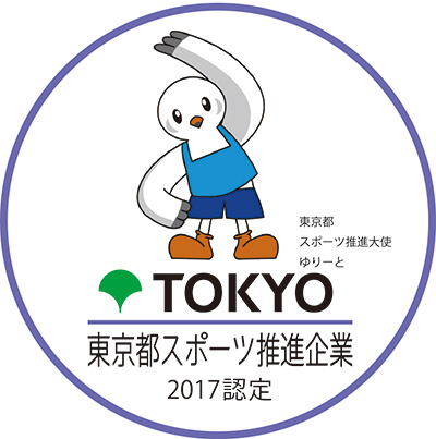 ステッカー