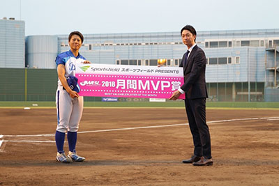 スポーツビジネス概論